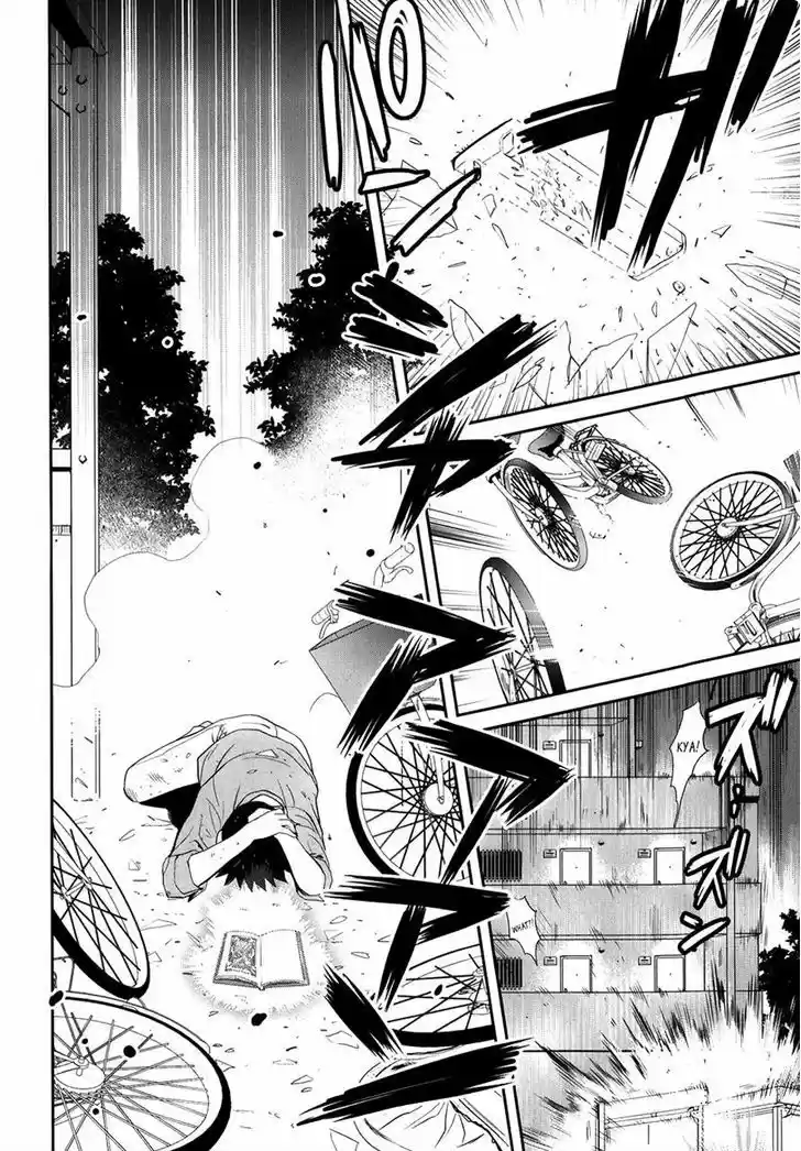 Youkai Apato no Yuuga na Nichijou 21