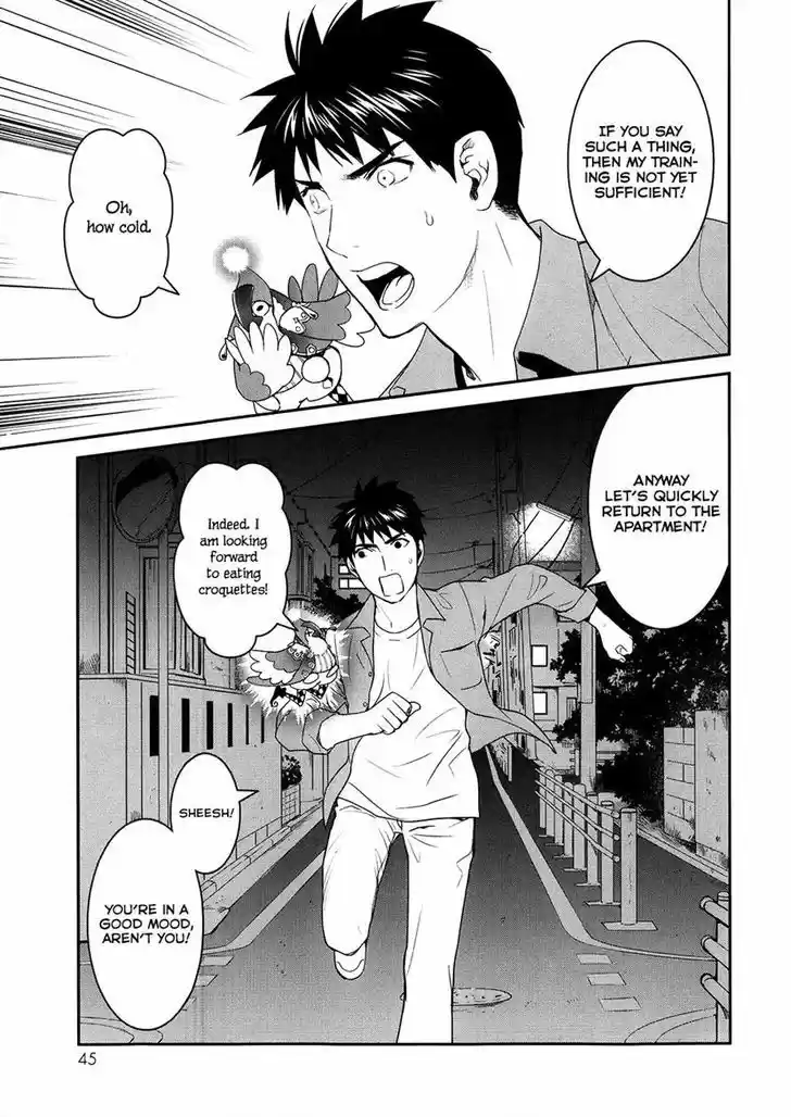 Youkai Apato no Yuuga na Nichijou 21