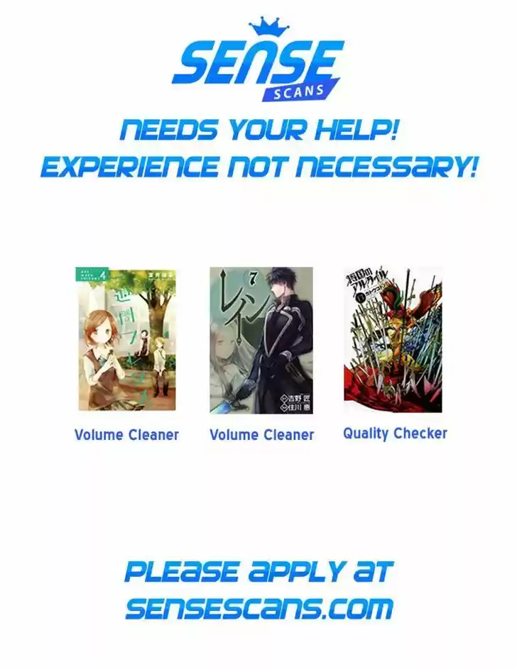 Youkai Apato no Yuuga na Nichijou 21