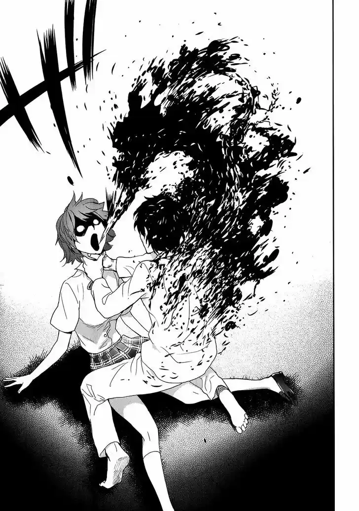 Youkai Apato no Yuuga na Nichijou 22