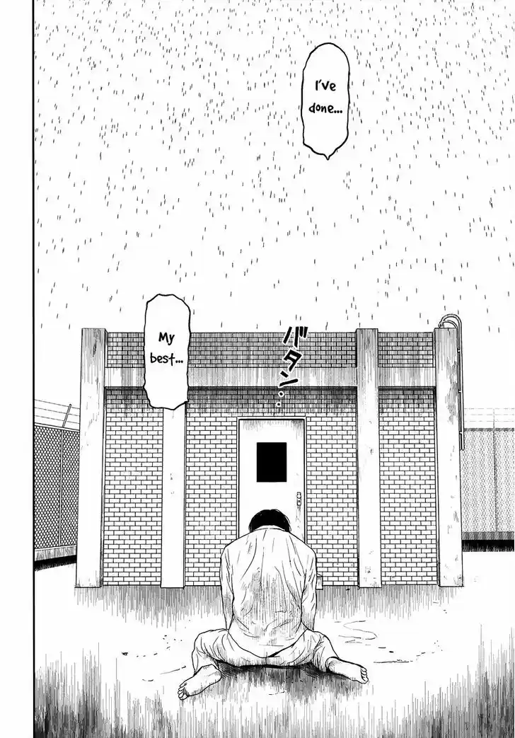 Youkai Apato no Yuuga na Nichijou 22