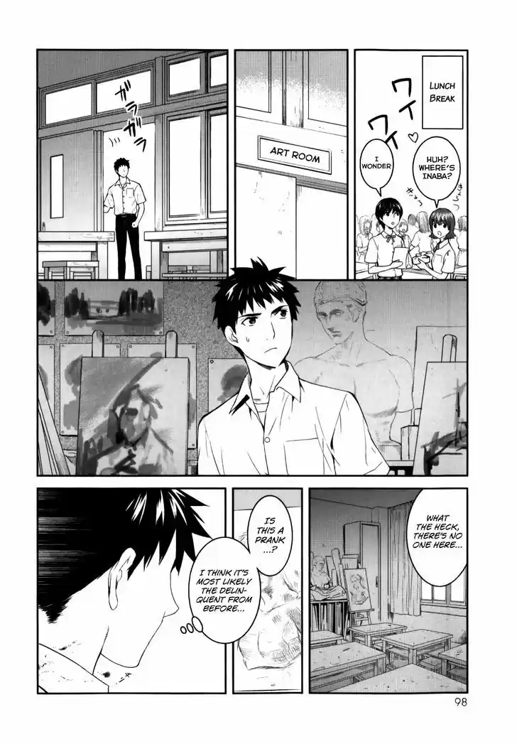 Youkai Apato no Yuuga na Nichijou 23