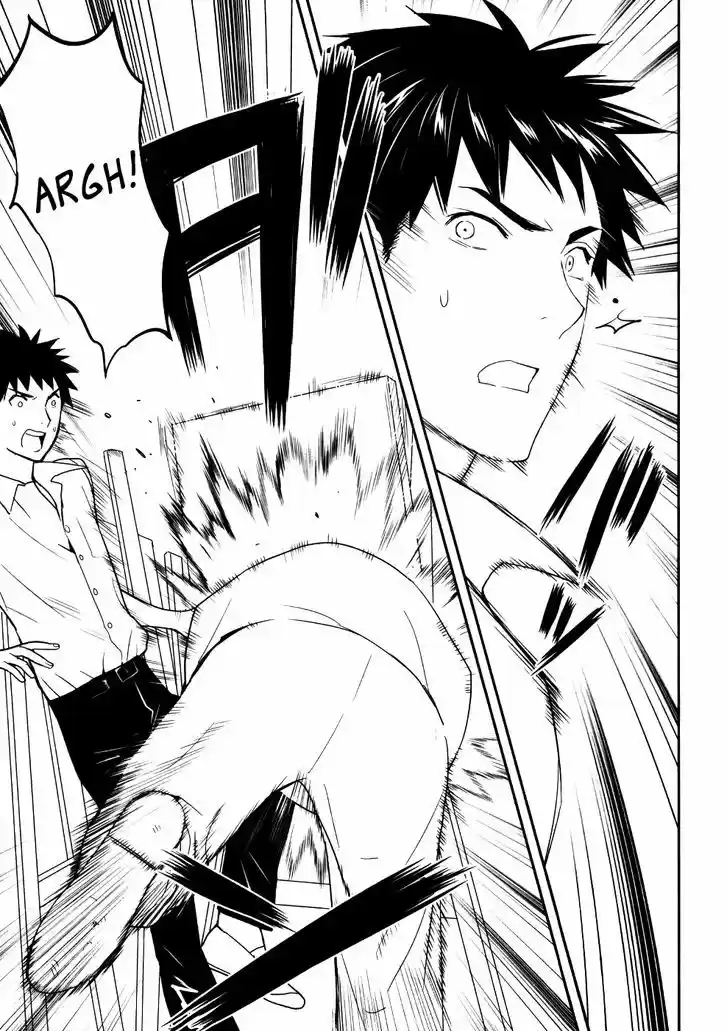 Youkai Apato no Yuuga na Nichijou 23