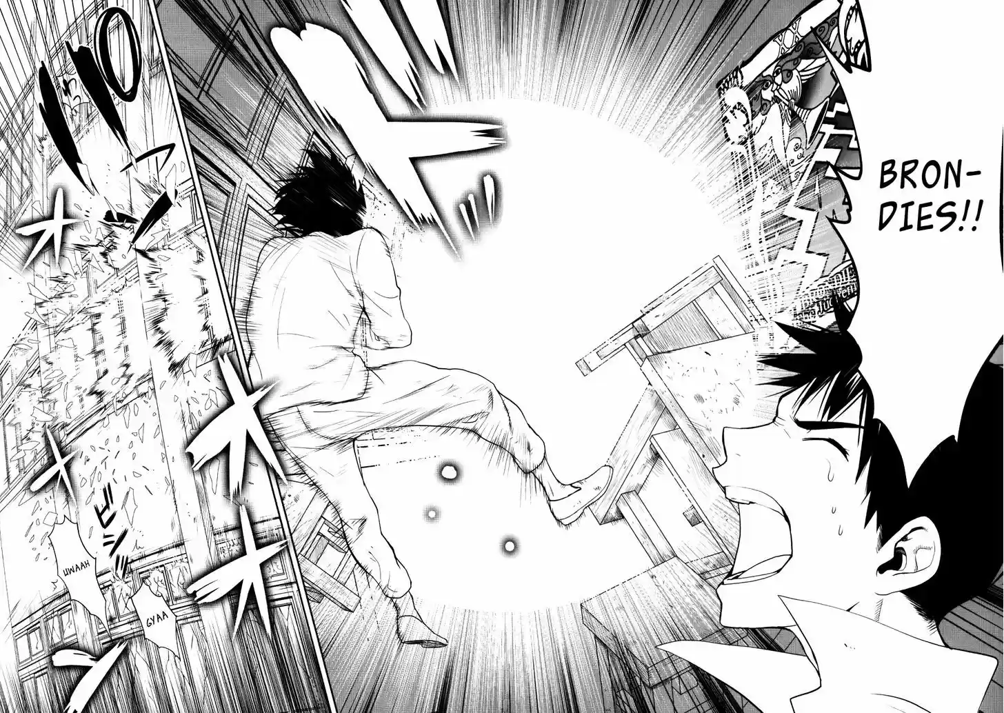 Youkai Apato no Yuuga na Nichijou 23