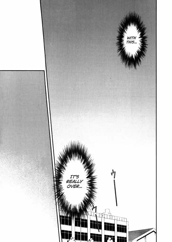 Youkai Apato no Yuuga na Nichijou 23