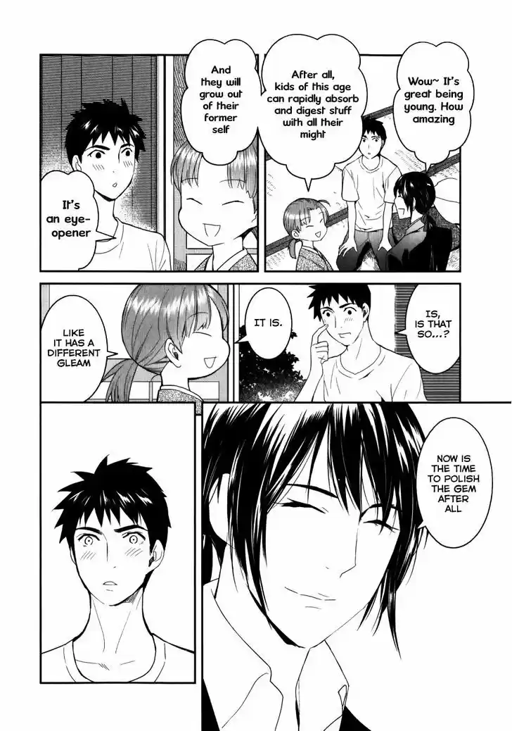 Youkai Apato no Yuuga na Nichijou 24