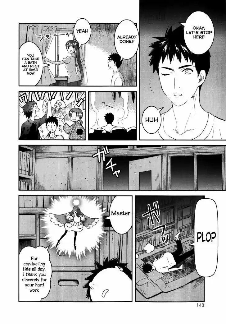 Youkai Apato no Yuuga na Nichijou 24