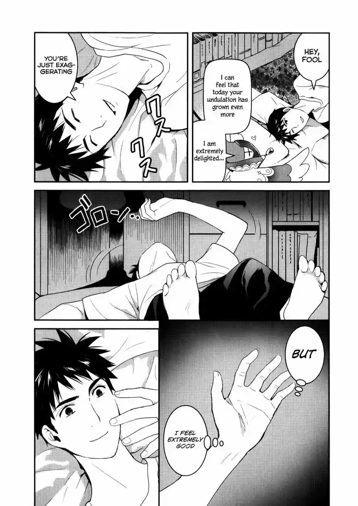 Youkai Apato no Yuuga na Nichijou 24