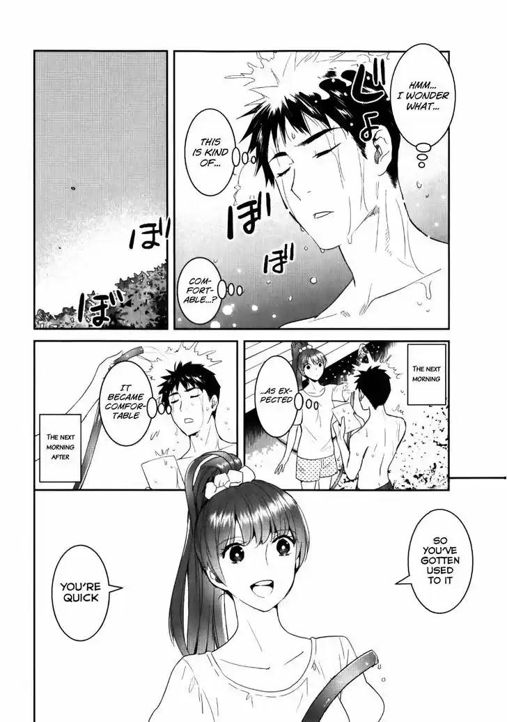 Youkai Apato no Yuuga na Nichijou 24