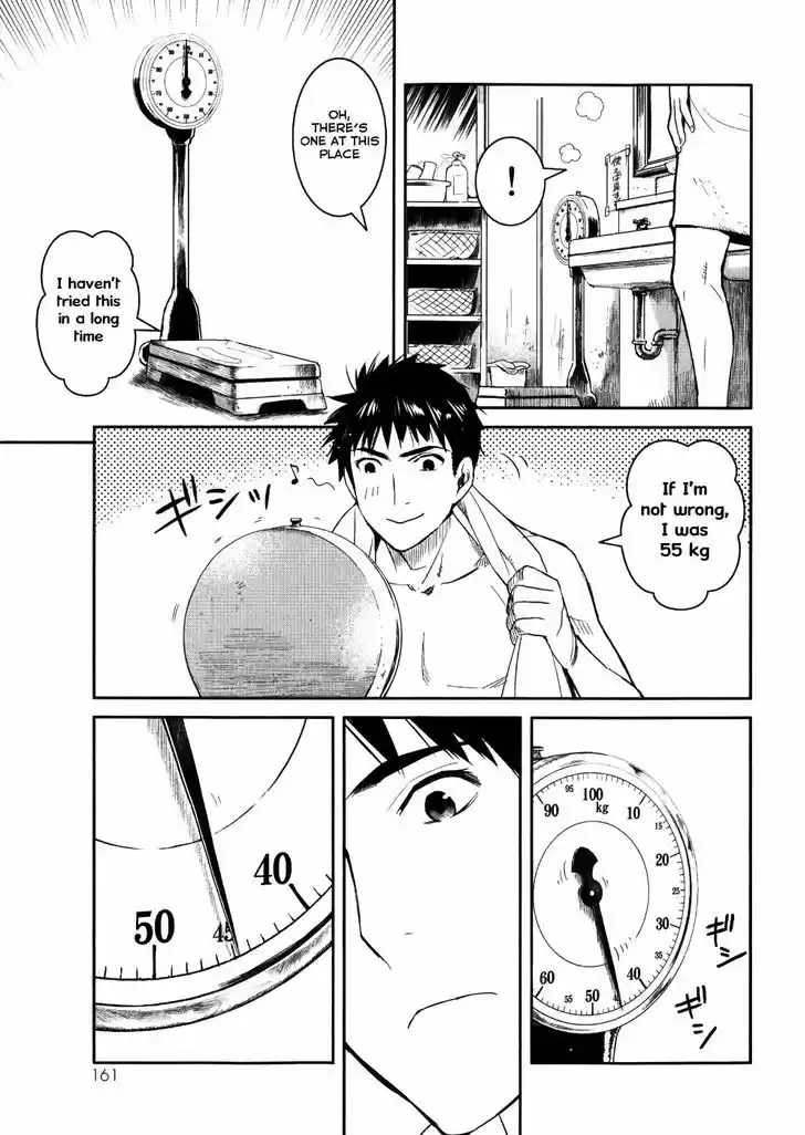 Youkai Apato no Yuuga na Nichijou 24