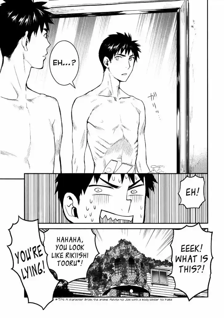 Youkai Apato no Yuuga na Nichijou 24