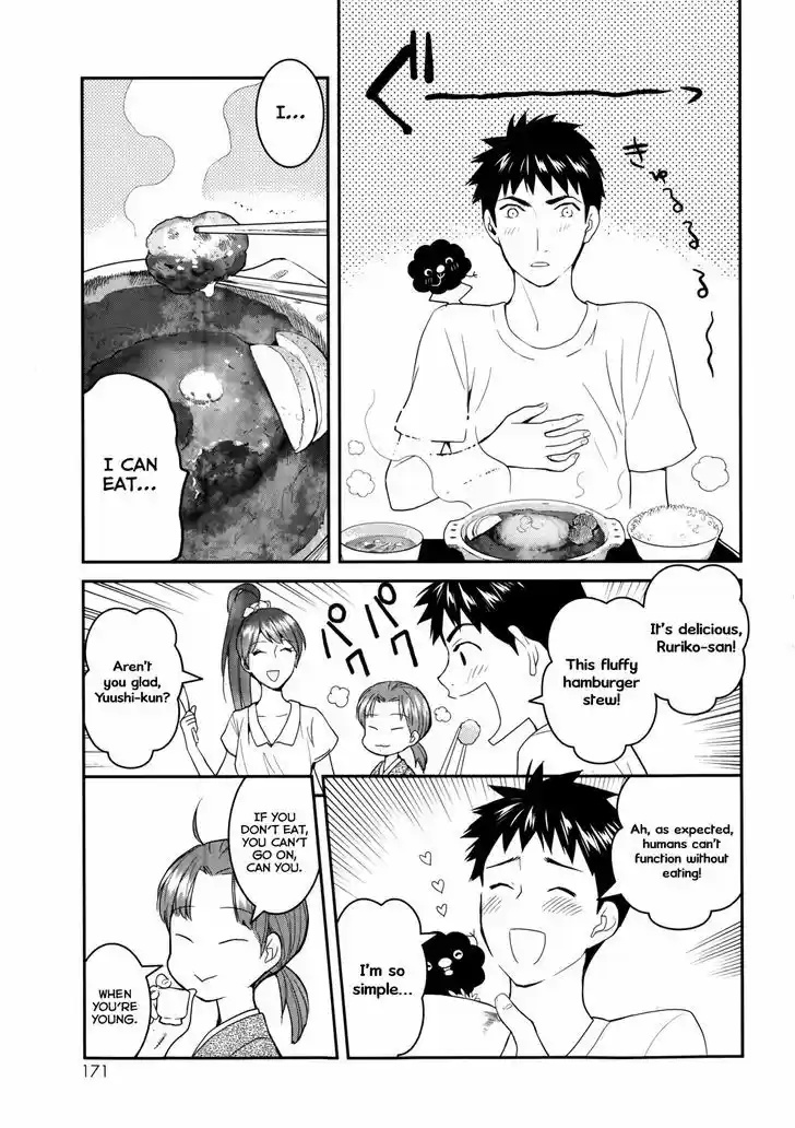 Youkai Apato no Yuuga na Nichijou 25