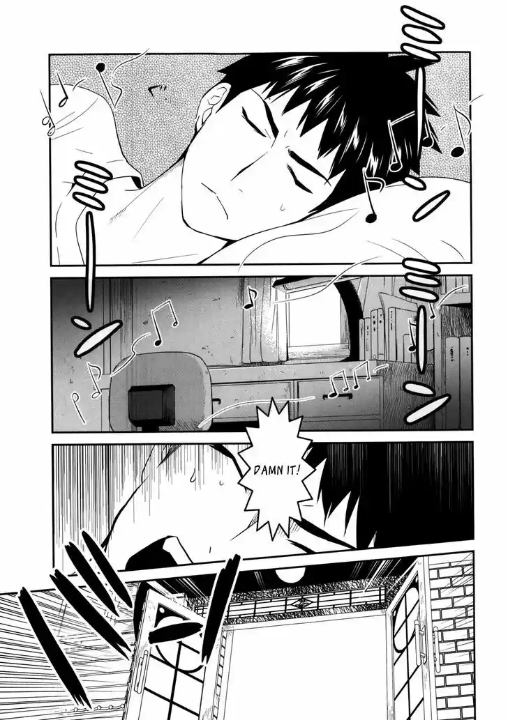 Youkai Apato no Yuuga na Nichijou 25