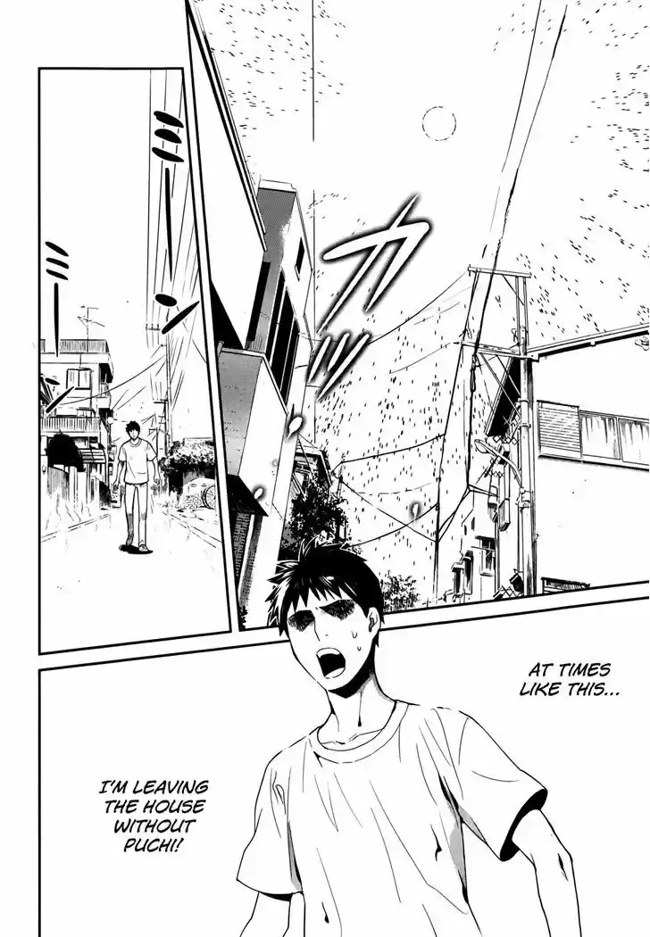 Youkai Apato no Yuuga na Nichijou 25