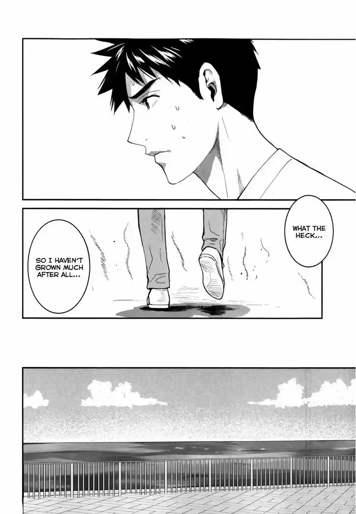 Youkai Apato no Yuuga na Nichijou 25