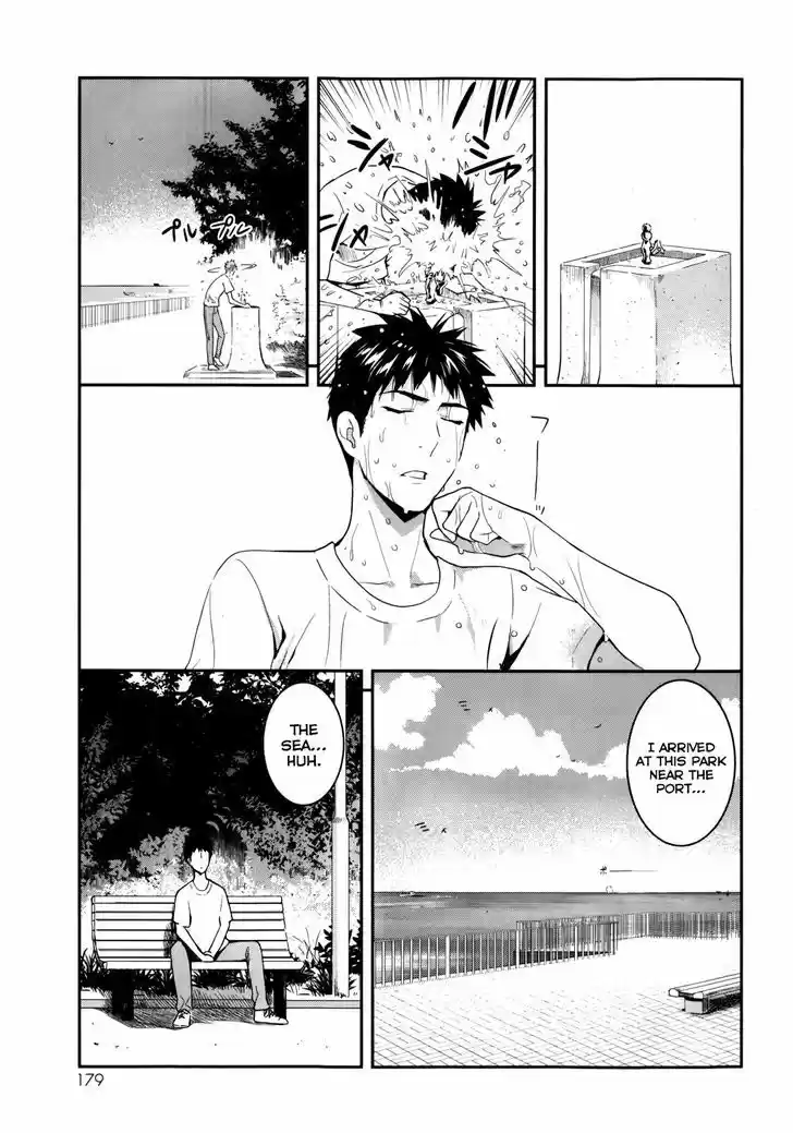 Youkai Apato no Yuuga na Nichijou 25