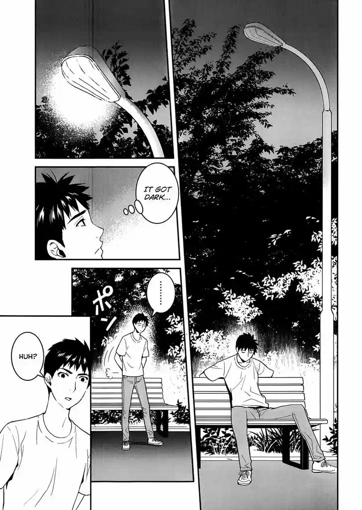 Youkai Apato no Yuuga na Nichijou 25