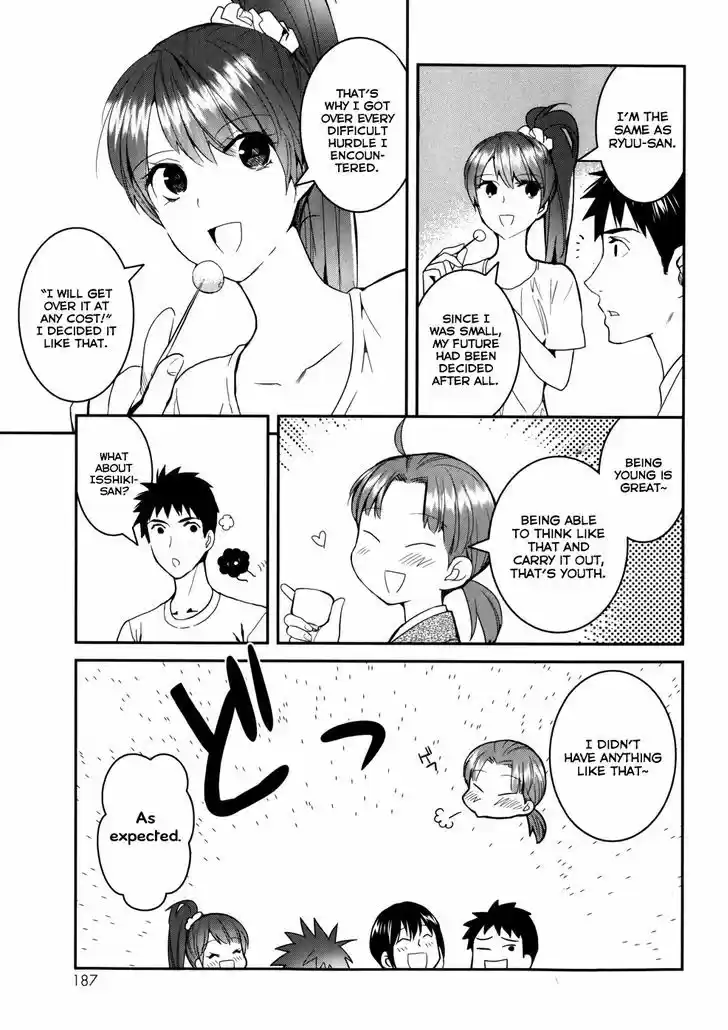 Youkai Apato no Yuuga na Nichijou 25