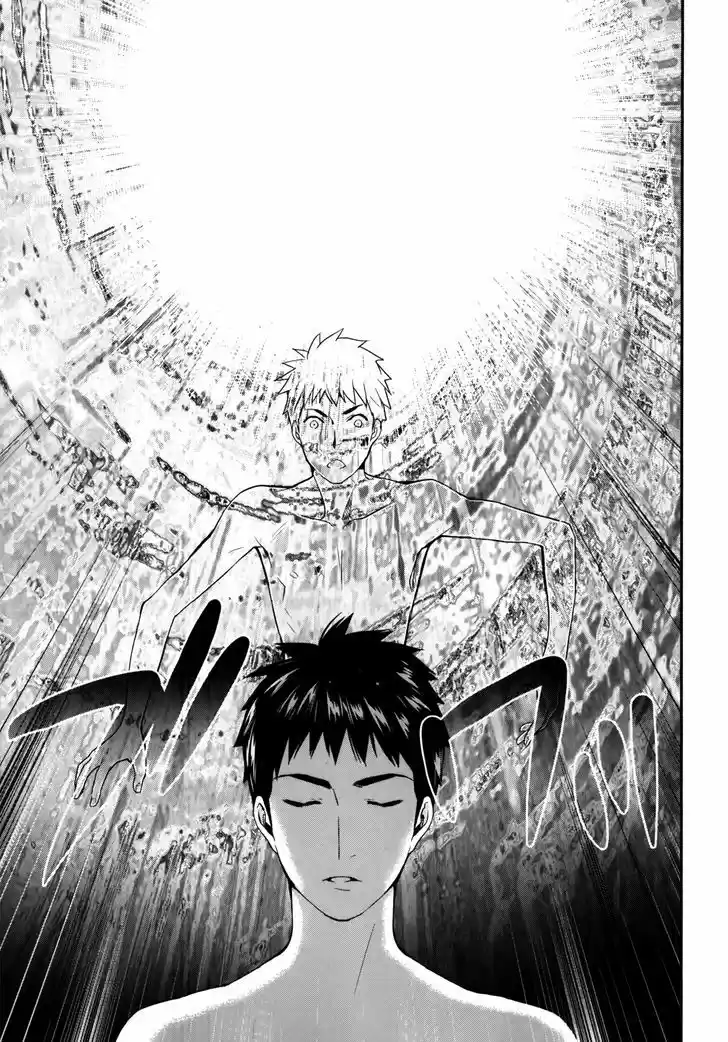 Youkai Apato no Yuuga na Nichijou 25