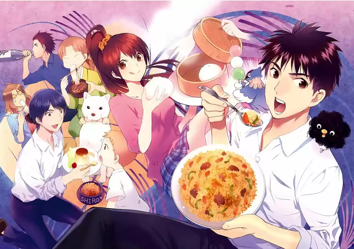 Youkai Apato no Yuuga na Nichijou 26