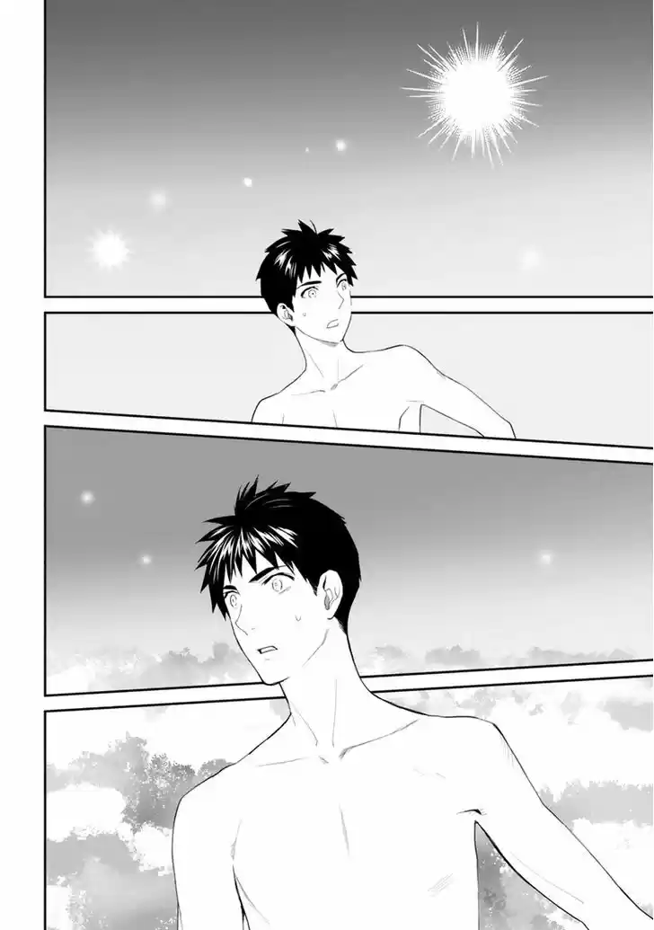 Youkai Apato no Yuuga na Nichijou 26