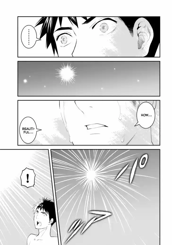 Youkai Apato no Yuuga na Nichijou 26