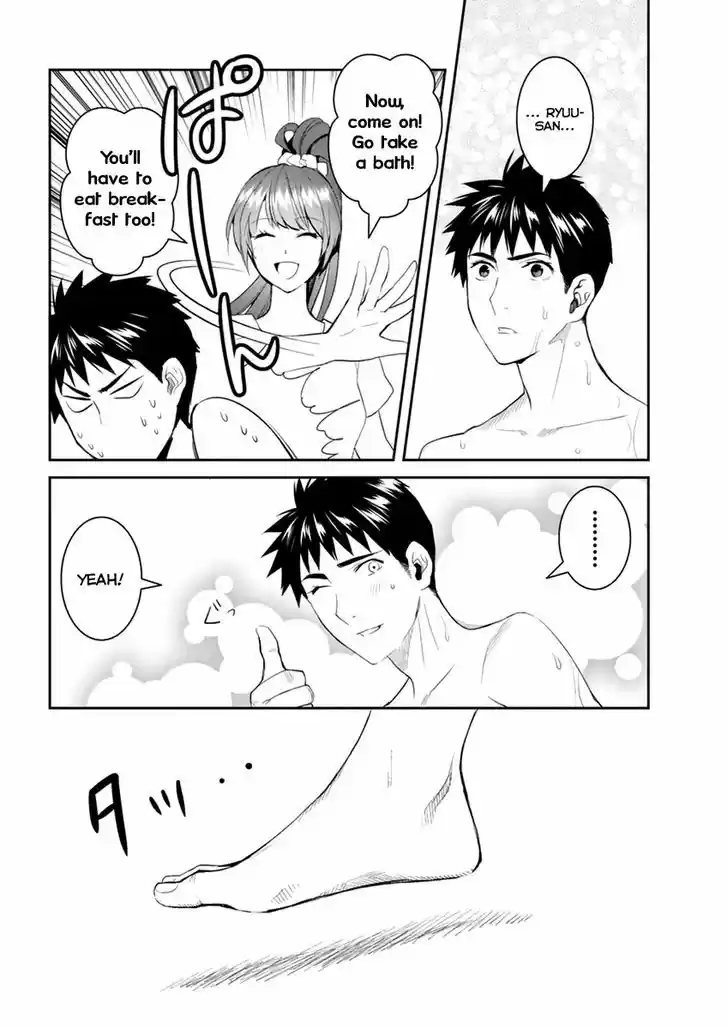 Youkai Apato no Yuuga na Nichijou 26