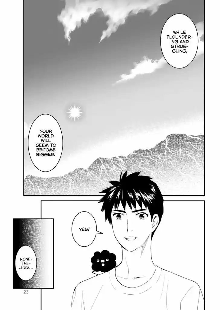 Youkai Apato no Yuuga na Nichijou 26