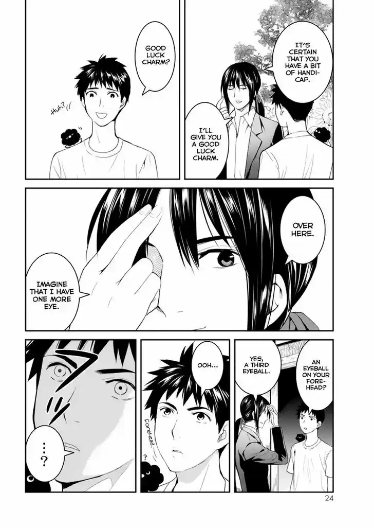 Youkai Apato no Yuuga na Nichijou 26