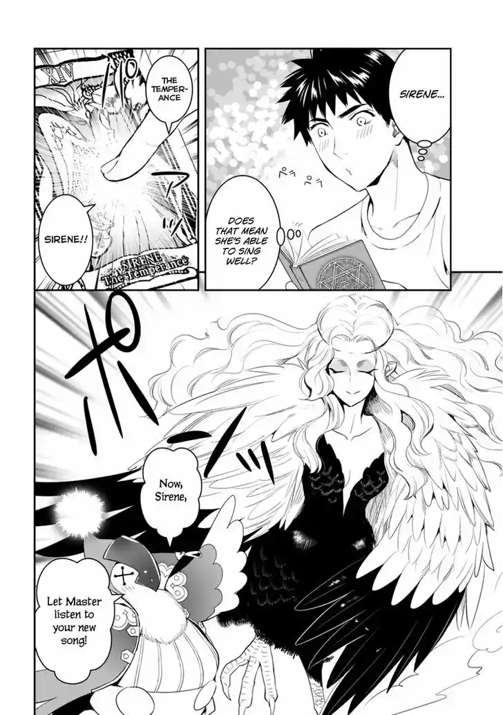 Youkai Apato no Yuuga na Nichijou 26