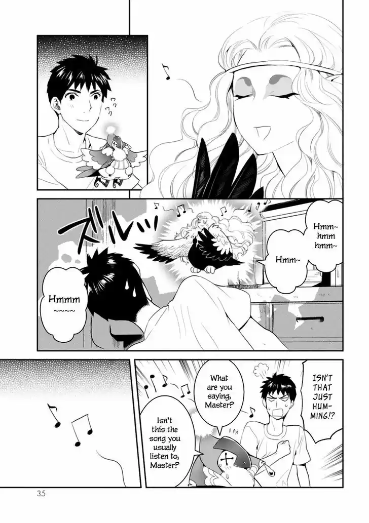 Youkai Apato no Yuuga na Nichijou 26