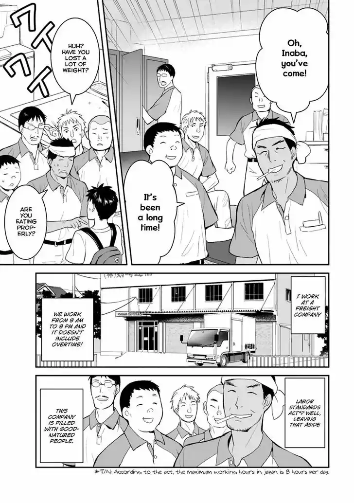 Youkai Apato no Yuuga na Nichijou 27