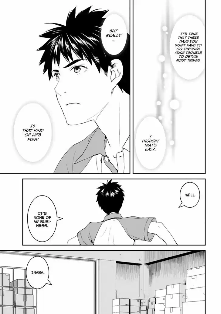 Youkai Apato no Yuuga na Nichijou 27