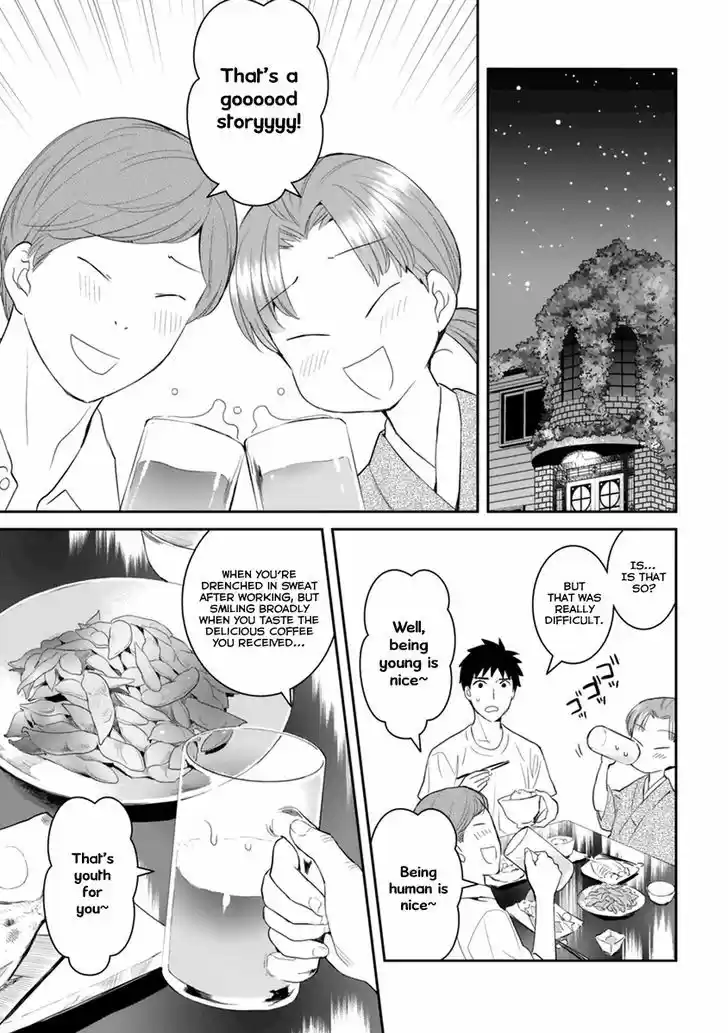 Youkai Apato no Yuuga na Nichijou 27