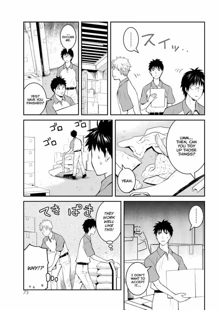 Youkai Apato no Yuuga na Nichijou 28