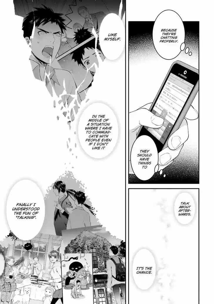 Youkai Apato no Yuuga na Nichijou 28