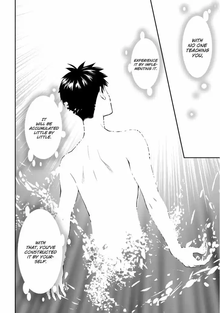 Youkai Apato no Yuuga na Nichijou 28