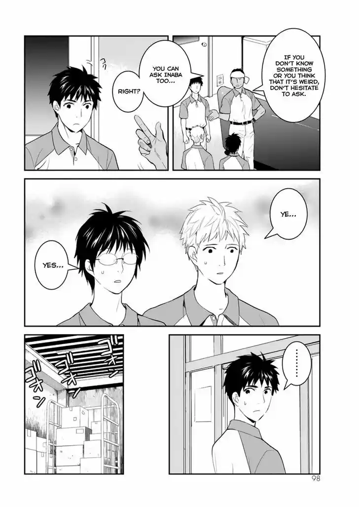 Youkai Apato no Yuuga na Nichijou 28