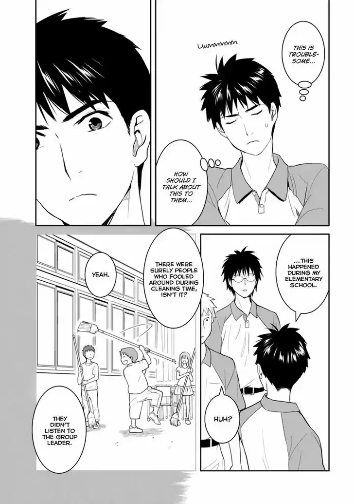 Youkai Apato no Yuuga na Nichijou 28