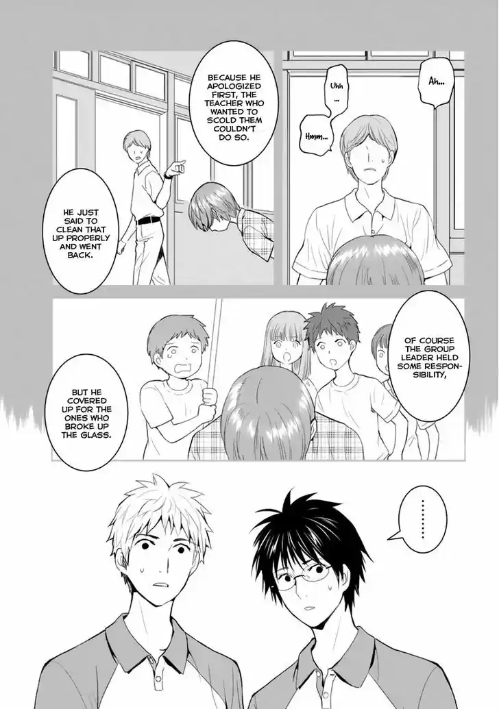 Youkai Apato no Yuuga na Nichijou 28