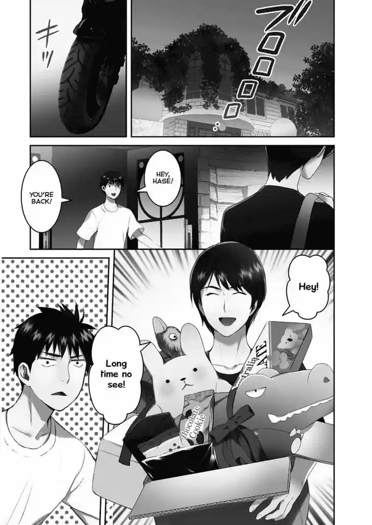 Youkai Apato no Yuuga na Nichijou 29