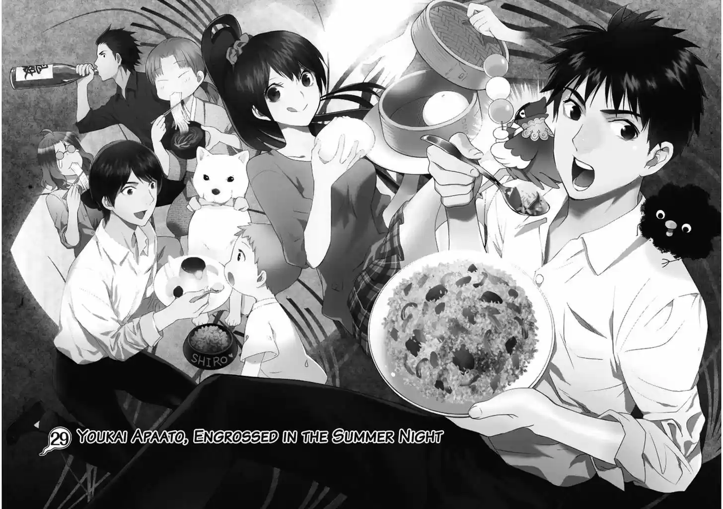 Youkai Apato no Yuuga na Nichijou 29