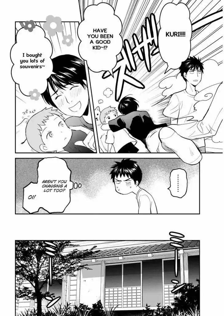 Youkai Apato no Yuuga na Nichijou 29