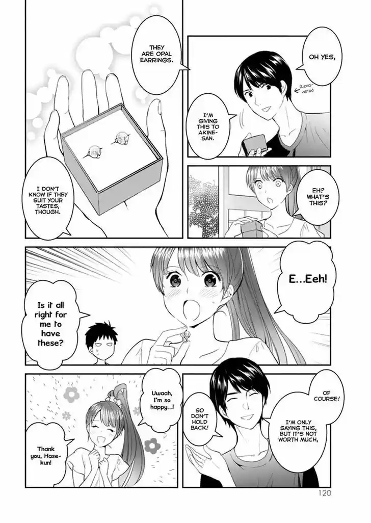 Youkai Apato no Yuuga na Nichijou 29