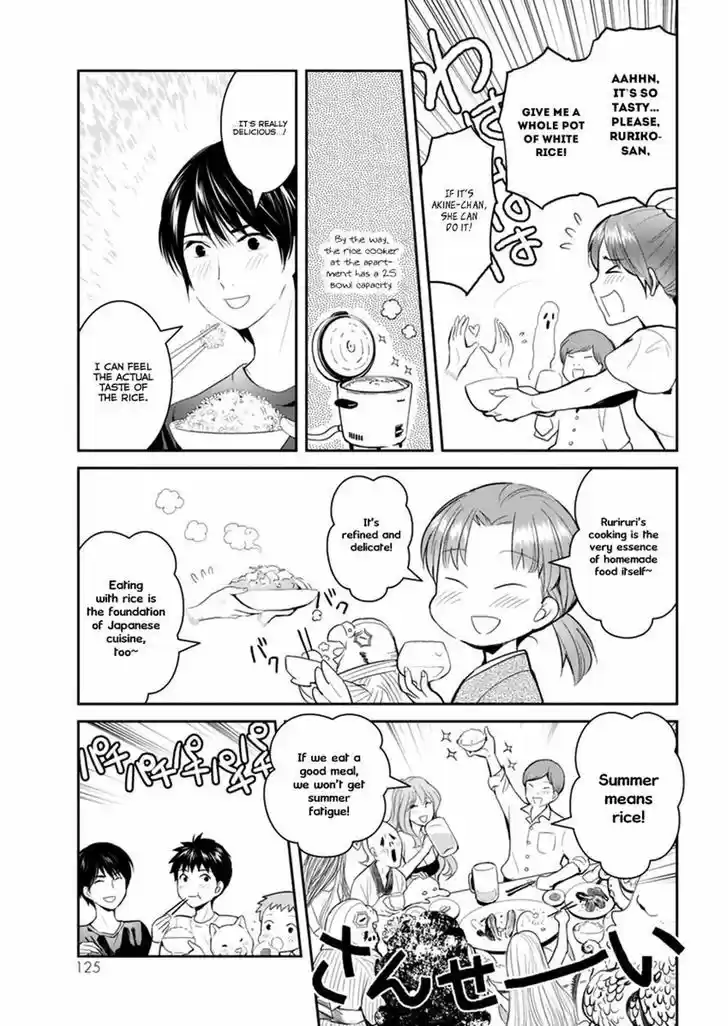 Youkai Apato no Yuuga na Nichijou 29