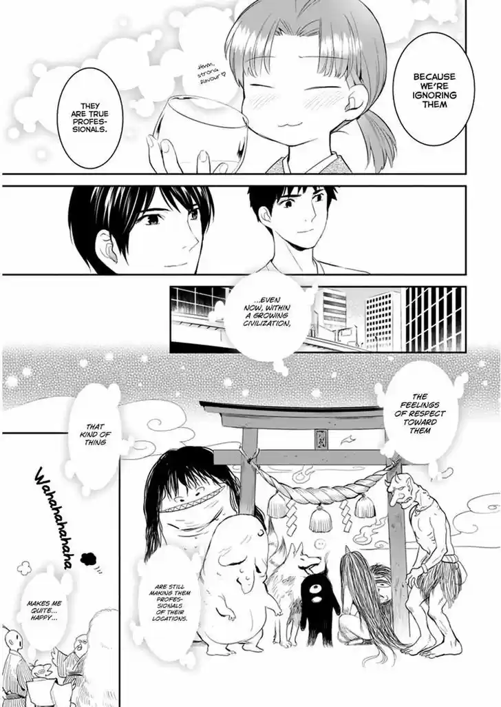 Youkai Apato no Yuuga na Nichijou 29