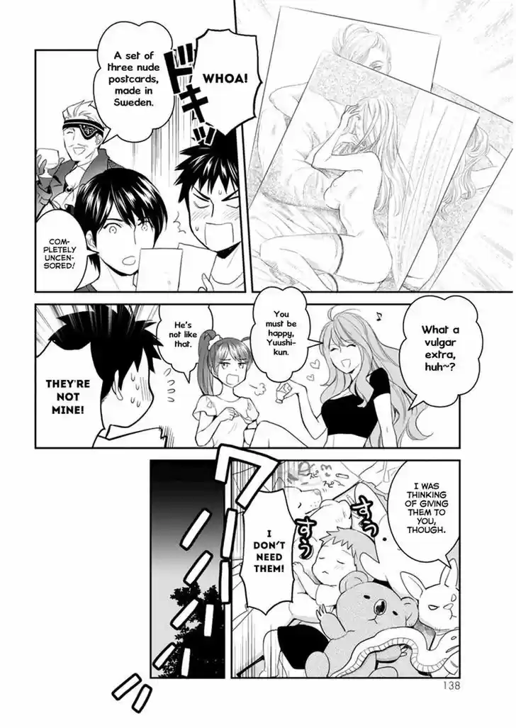 Youkai Apato no Yuuga na Nichijou 29