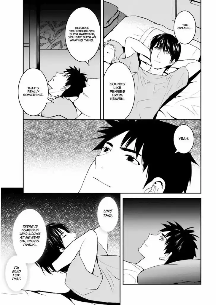 Youkai Apato no Yuuga na Nichijou 29