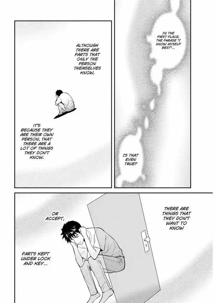 Youkai Apato no Yuuga na Nichijou 29