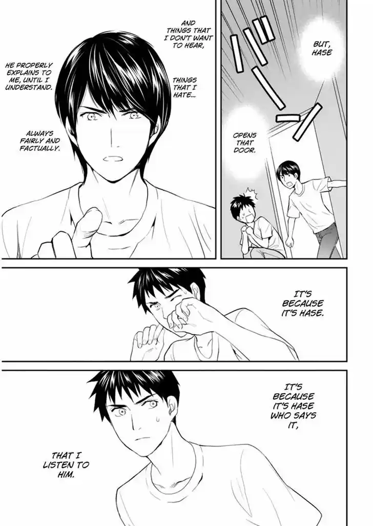 Youkai Apato no Yuuga na Nichijou 29